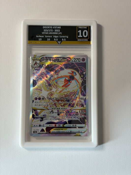 White Graded Card Guard