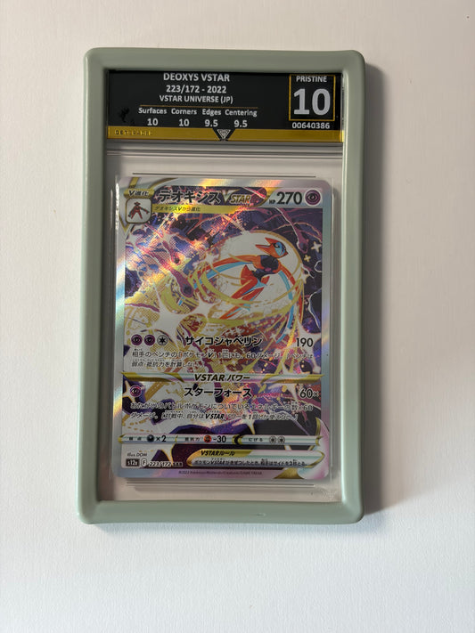 Grey Graded Card Guard