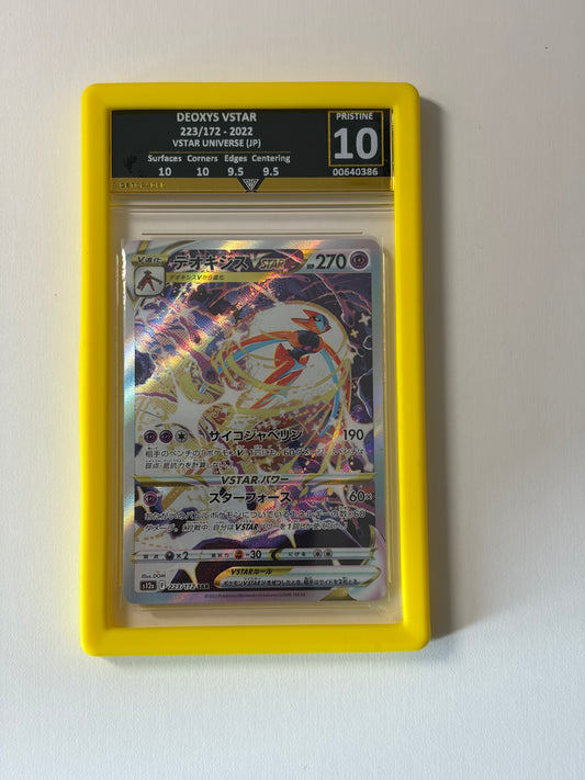 Yellow Graded Card Guard