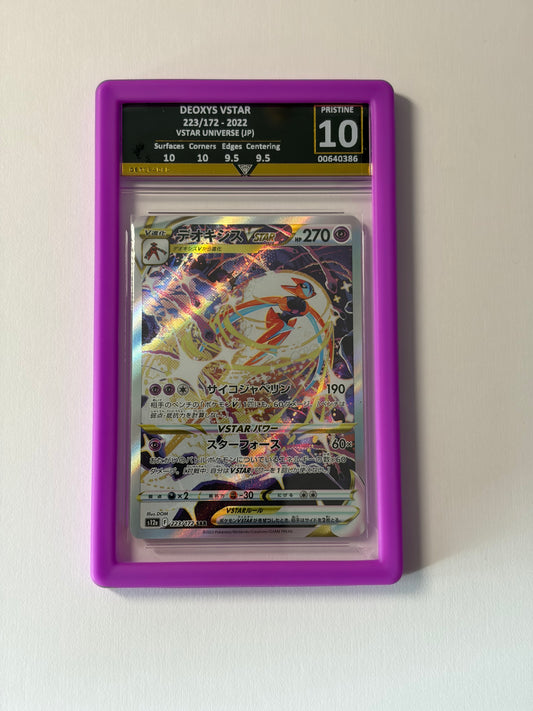 Purple Graded Card Guard