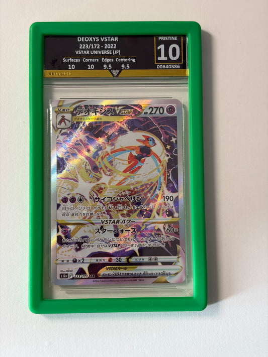 Green Graded Card Guard