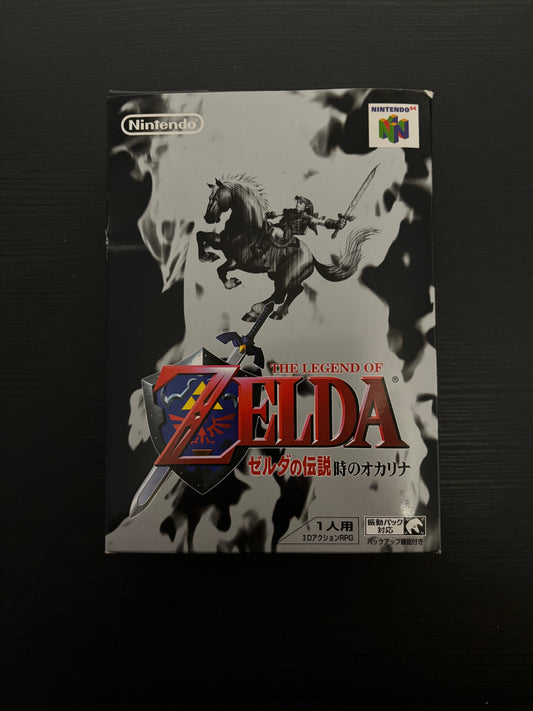 The Legend of Zelda Ocarina of Time Nintendo 64 Complete Japanese Import