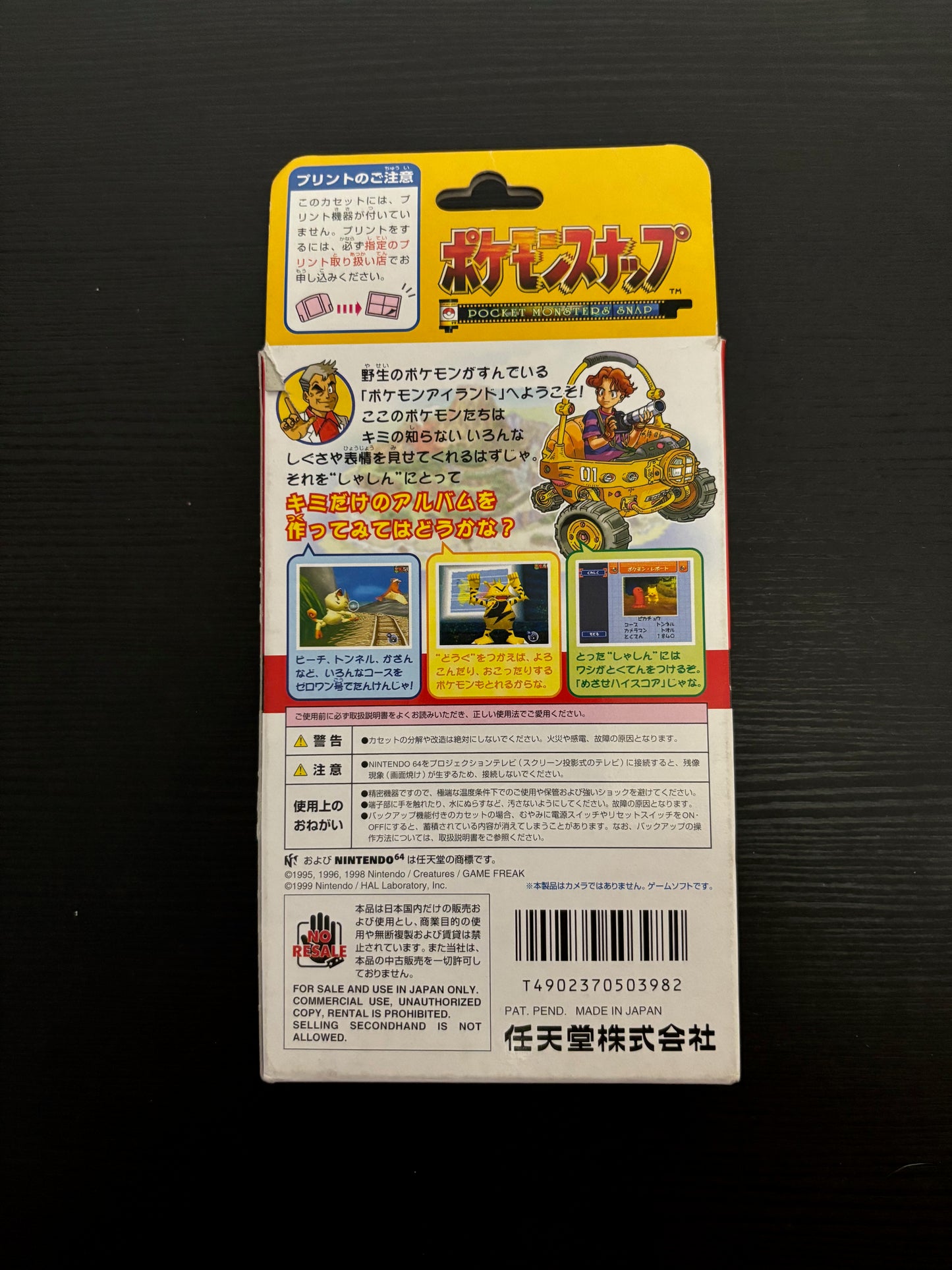 Pocket Monsters (Pokemon) Snap Nintendo 64 Boxed without Manual Japanese Import