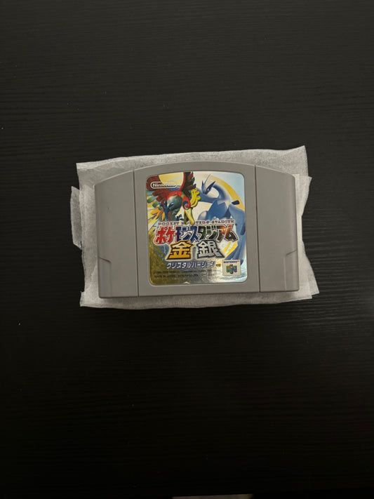 Pocket Monster's (Pokemon) Stadium Gold and Silver Cartridge Nintendo 46 Japanese Import