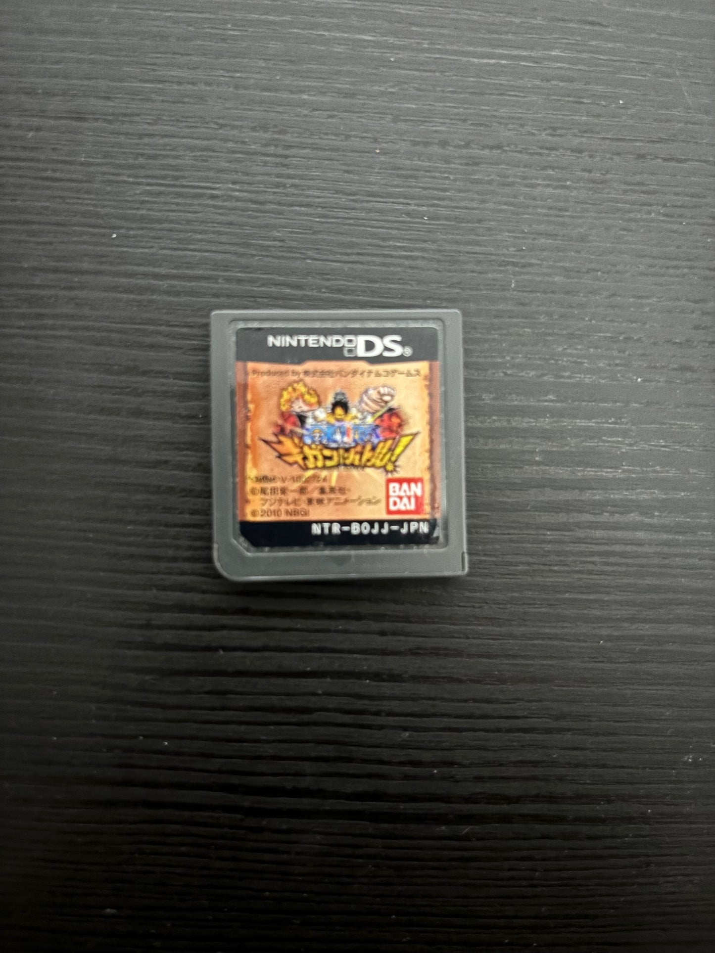 One Piece: Gigant Battle Nintendo DS Japanese Import Boxed no Manual