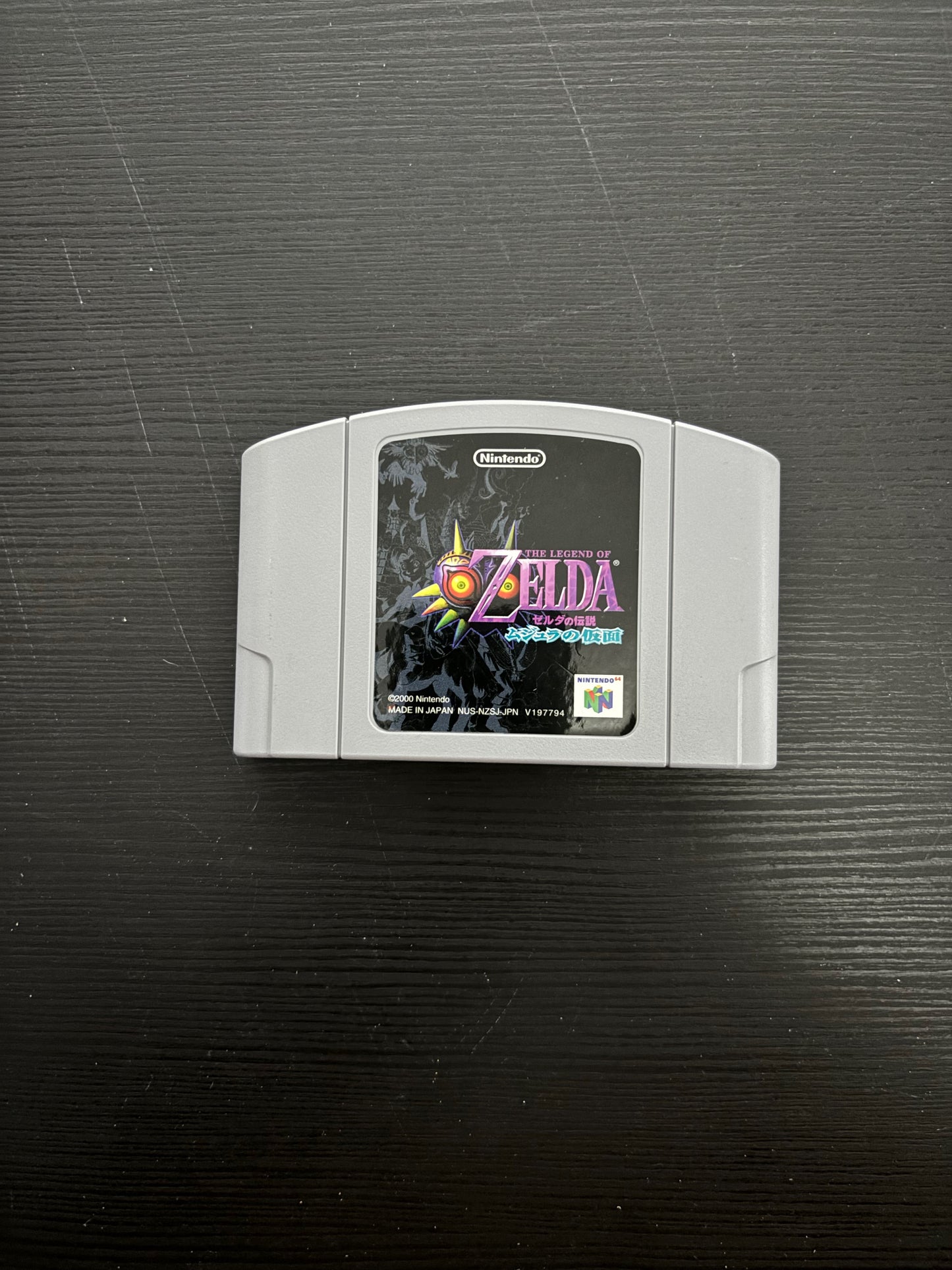 Legend Of Zelda Majora's Mask Nintendo N64 Cartridge Japan Import