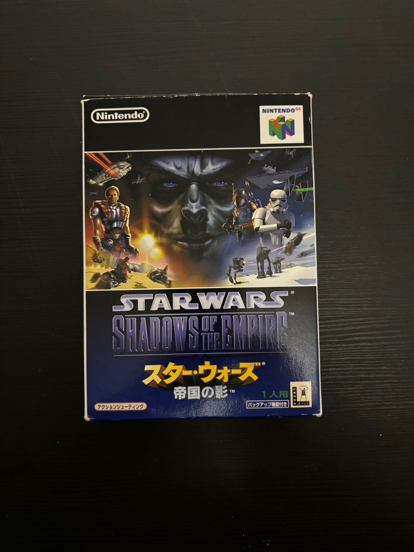 Star Wars Shadows Of The Empire Nintendo 64 Boxed With Manual Japanese Import