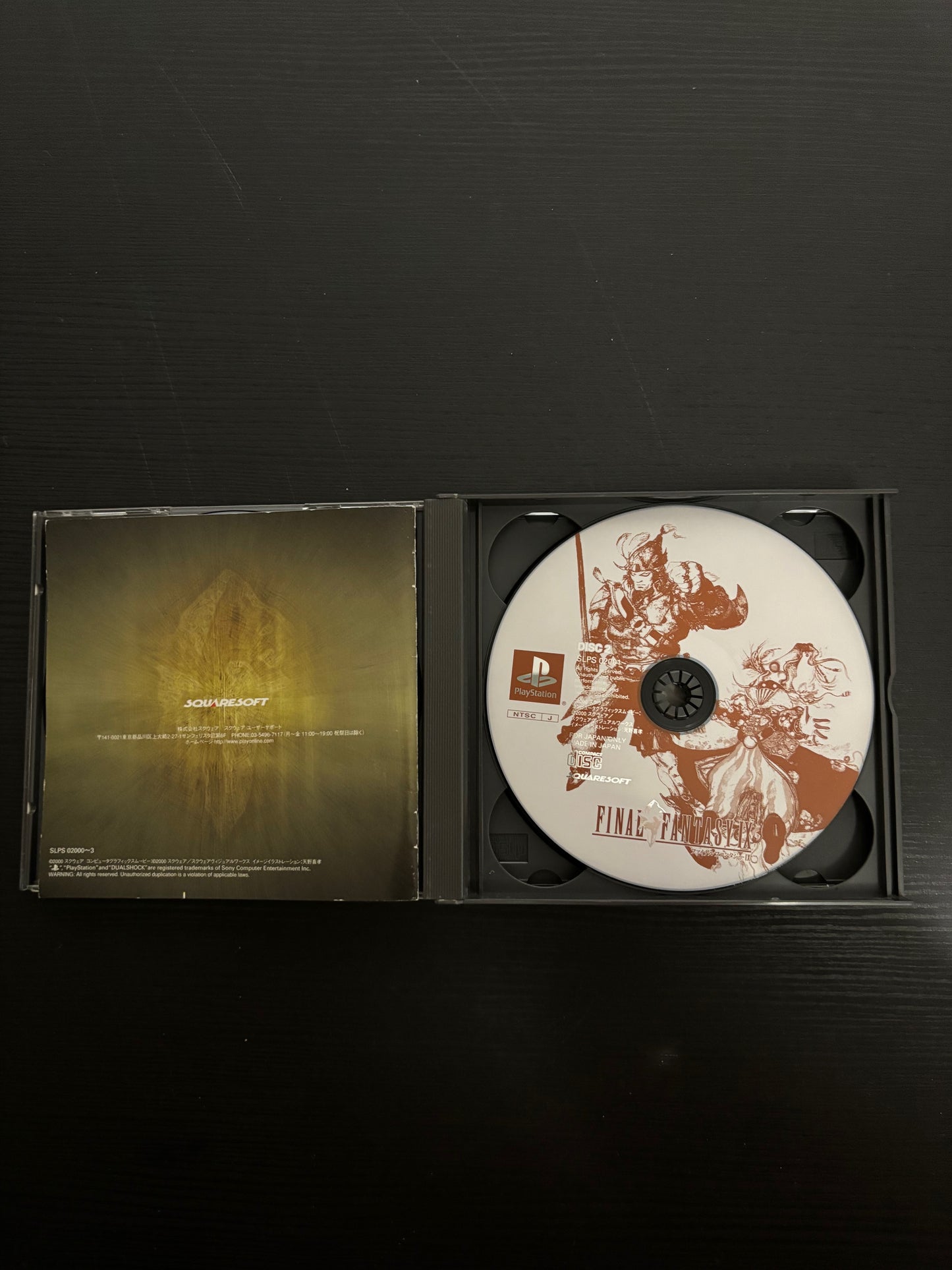 Final Fantasy IX PS1 Game Japanese Import With Manual