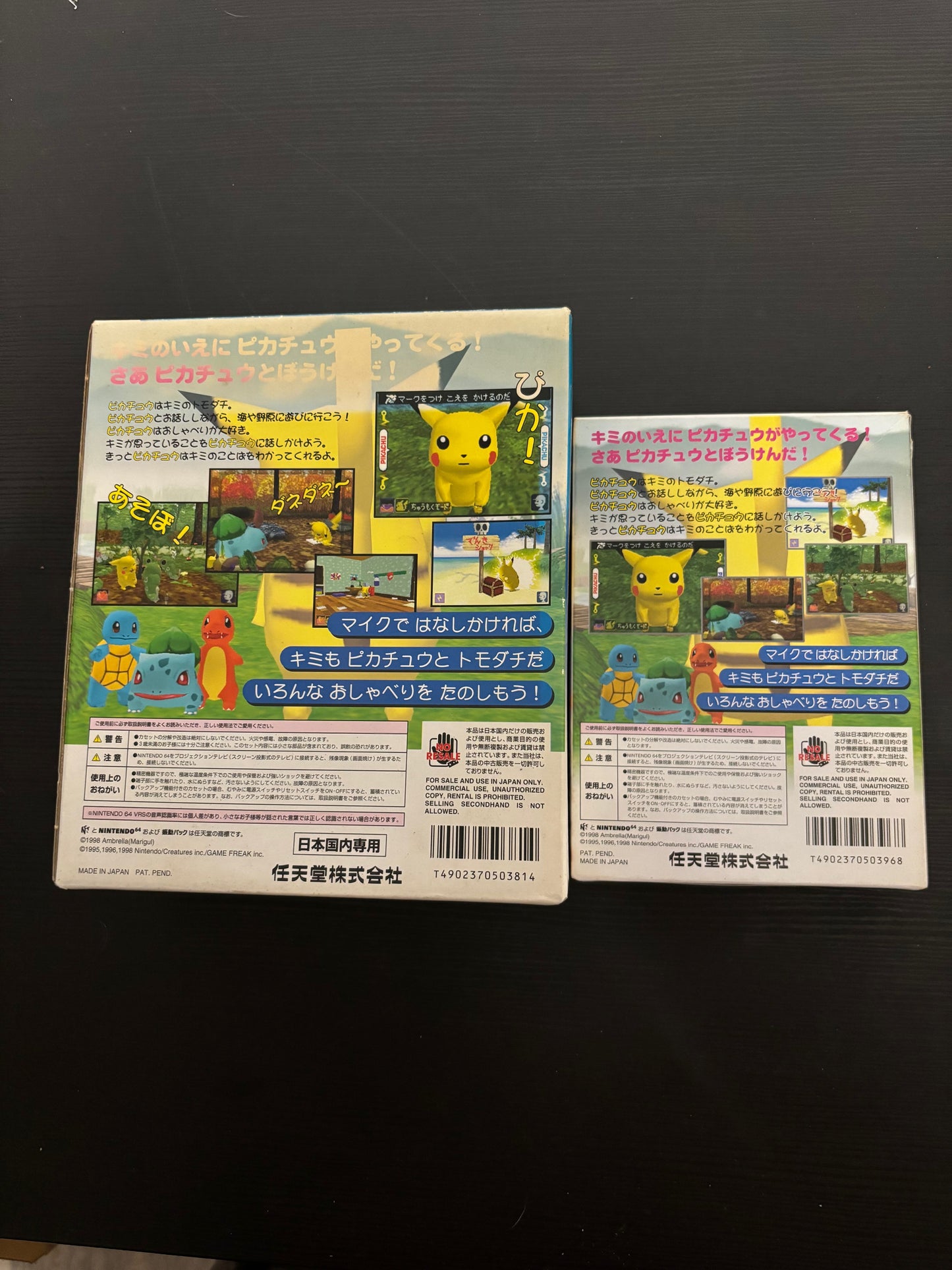 Pikachu Genki de Chu Limited Edition Nintendo 64 Japan Import Complete in Box