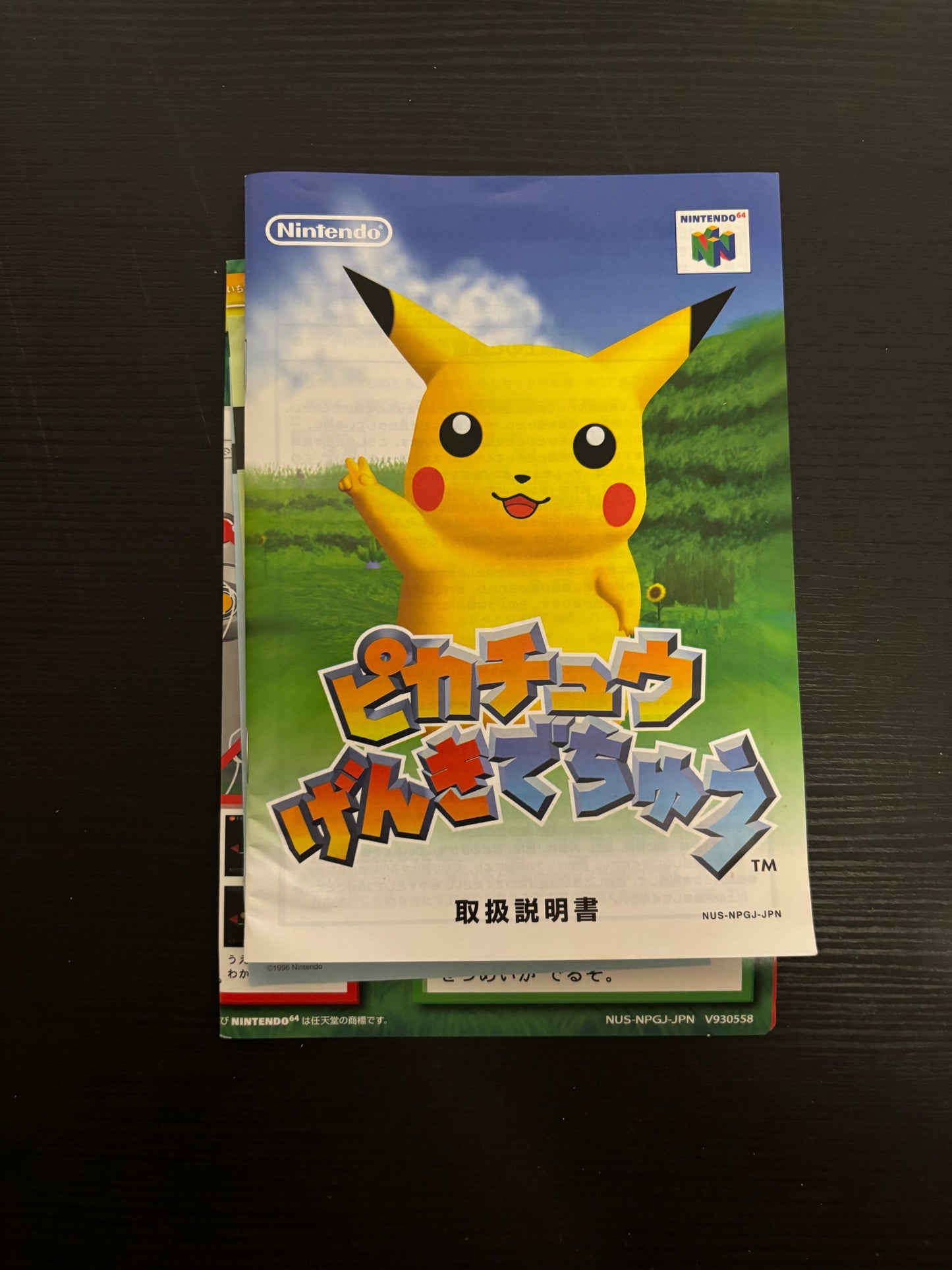 Pikachu Genki de Chu Limited Edition Nintendo 64 Japan Import Complete in Box