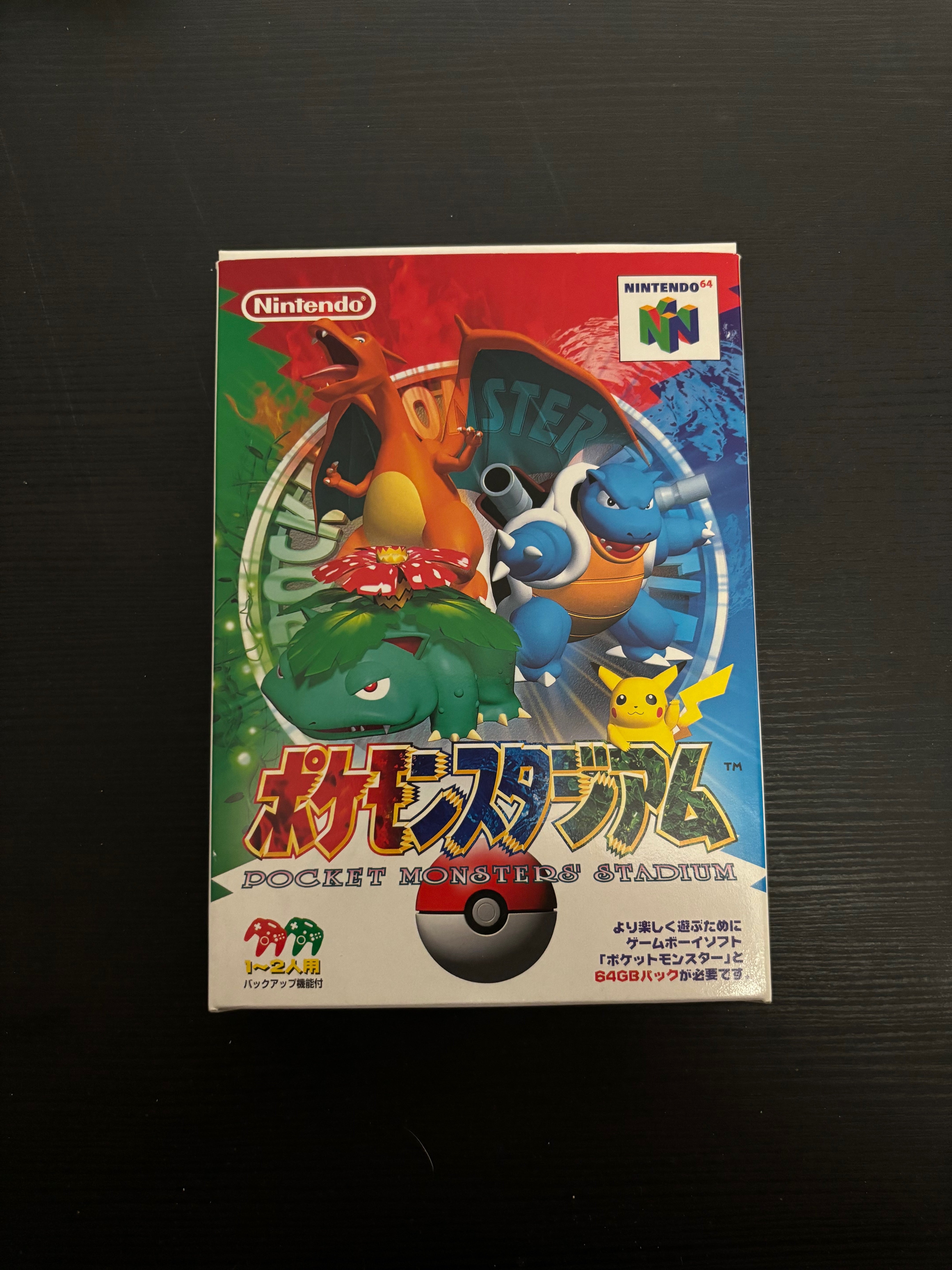 Pokemon Stadium for Nintendo 64 Japan Import Pocket Monsters In store Box