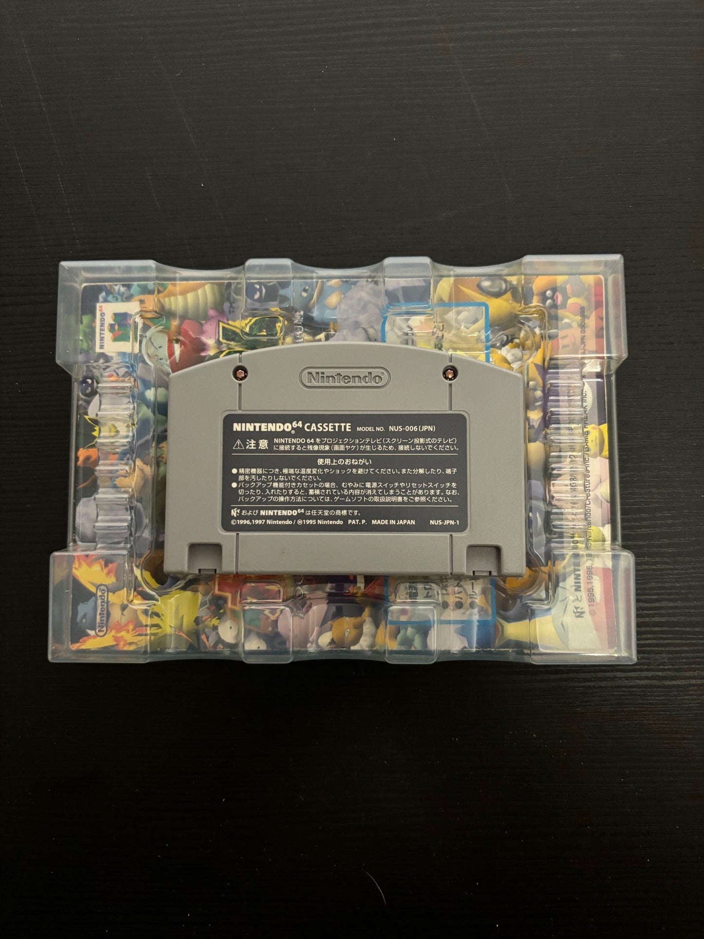 Pokemon Stadium Nintendo 64 Japan Import Boxed With Manual