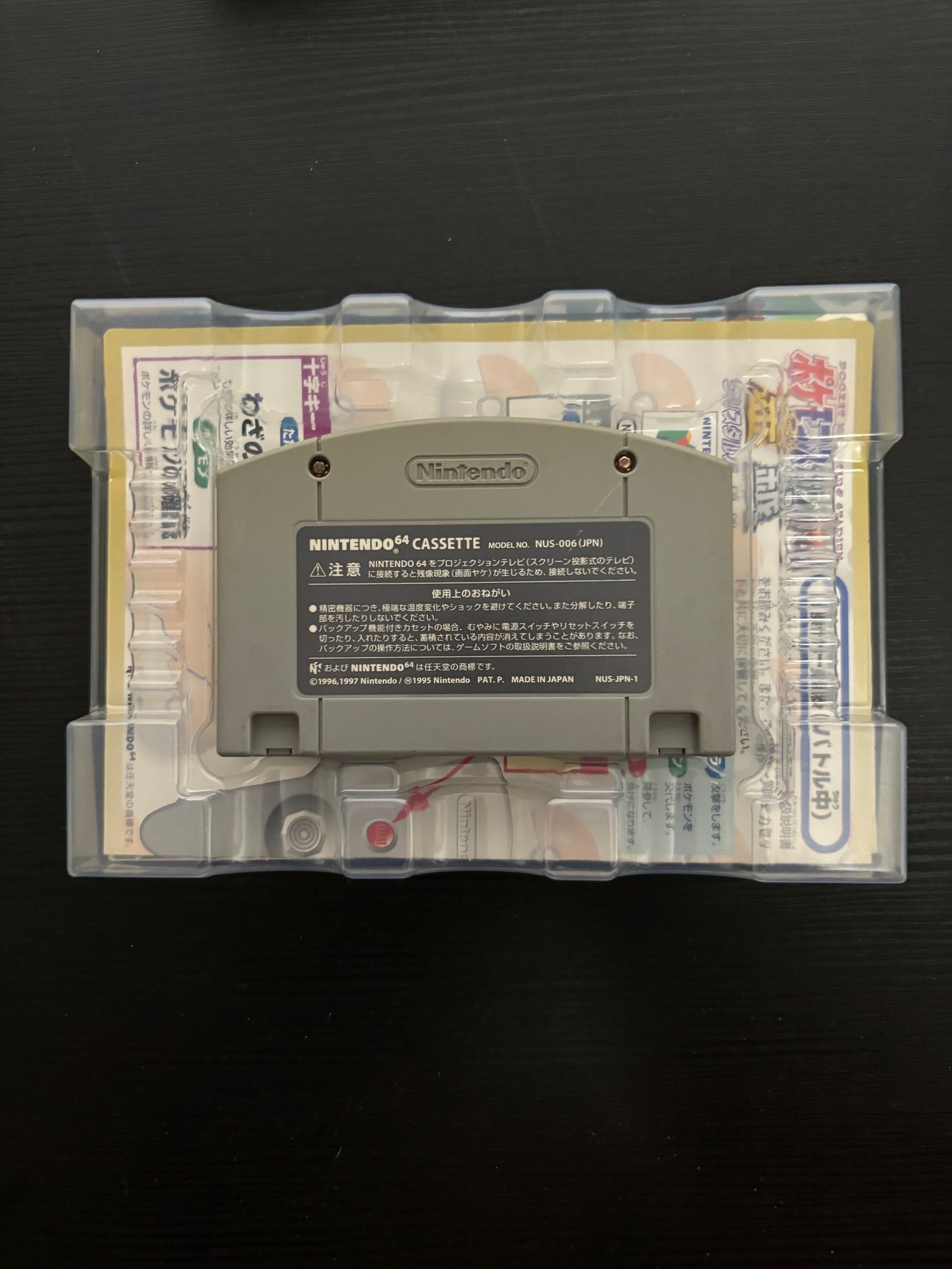 Pokemon Stadium Gold/Silver Nintendo 64 Japanese Import Boxed With Manual