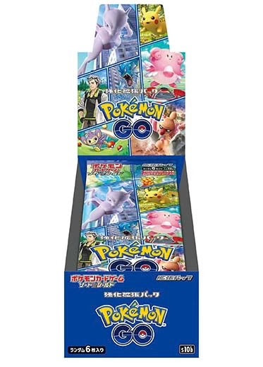 S10B POKEMON GO JAPANESE BOOSTER BOX