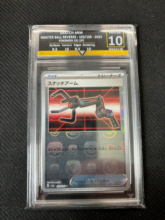 Snatch Arm Master Ball Holo 153/165 151 Japanese Get Graded 10 Pristine