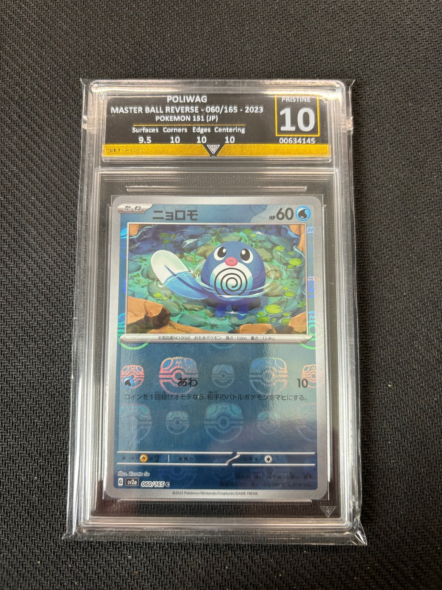 Poliwag Master Ball Reverse Holo 060/165 Japanese 151 Get Graded 10 Pristine