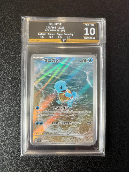 SQUIRTLE 170/165 - AR - 2023 POKEMON 151 (JP) Get Graded 10 Pristine