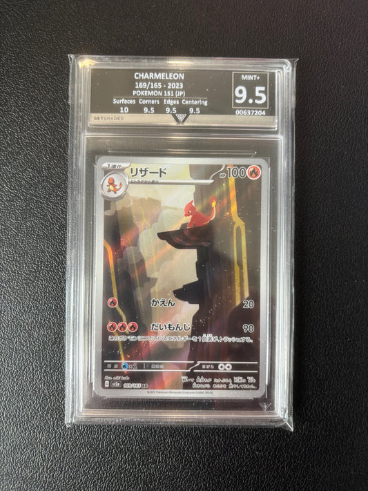 CHARMELEON 169/165 - AR - 2023 POKEMON 151 (JP) Get Graded 9.5 Mint +