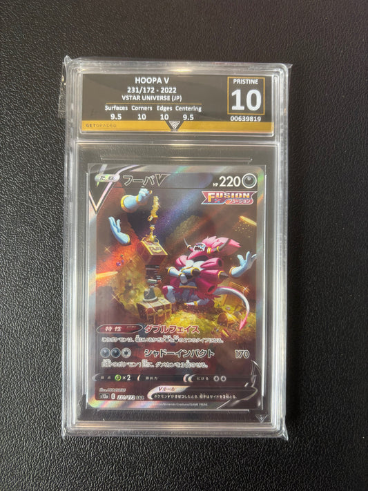 HOOPA V 231/172 - SAR - 2022 VSTAR UNIVERSE (JP) Get Graded 10 Pristine