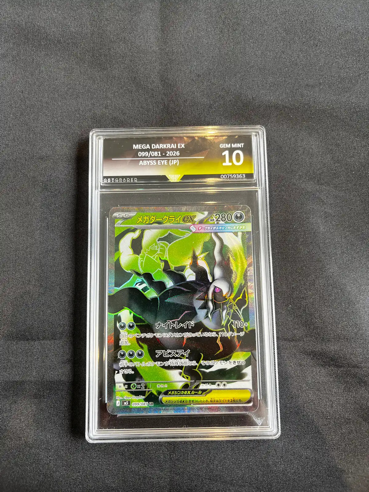 Mega Darkai EX 099/081 Abyss Eye Get Graded 10