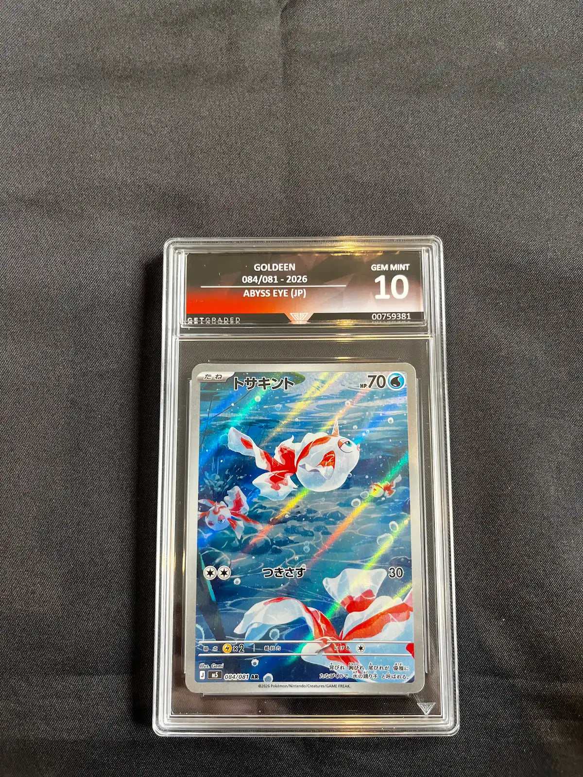 Goldeen 084/081 Abyss Eye Get Graded 10