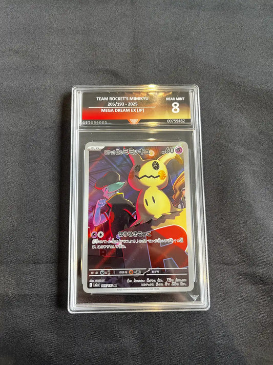 Team Rockets Mimikyu 205/193 Mega Dream EX Get Graded 8