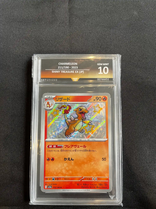 Charmeleon Shiny Treasure EX 211/190 Get Graded 10