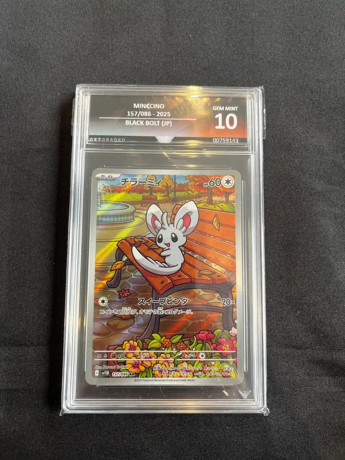 Minccino Black Bolt 157/086 Get Graded 10