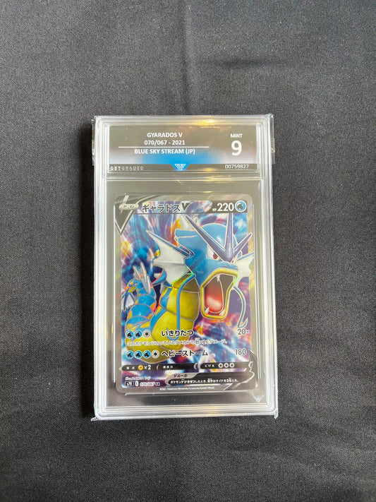 Gyarados V 070/067 Blue Sky Stream Get Graded 9
