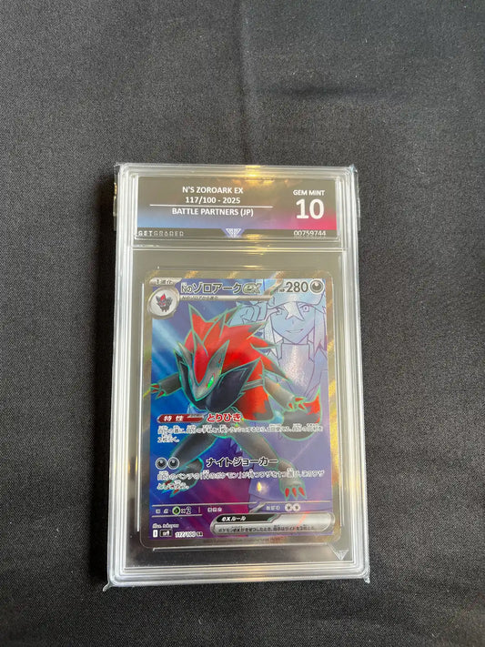 N's Zoroark EX 117/100 Battle Partners Get Graded 10