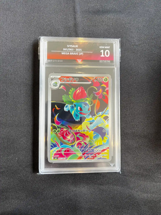 Ivysaur 065/063 Mega Brave Get Graded 10