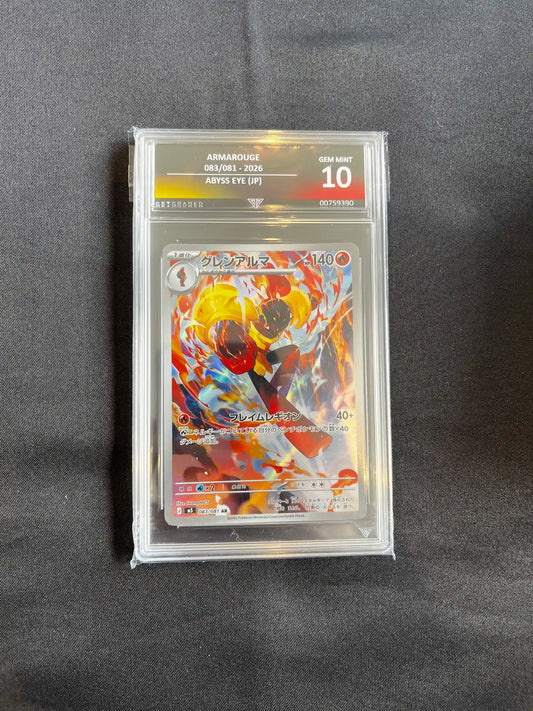 Armarouge 083/081 Abyss Eye Get Graded 10