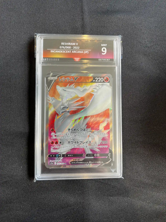 Reshiram V 076/068 Incandescent Arcana Get Graded 9