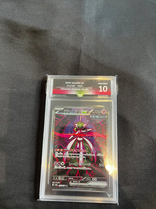 Iron Valiant EX 213/187 Terastal Festival EX Get Graded 10