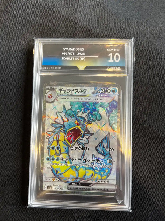 Gyarados EX 091/078 Scarlet EX Get Graded 10