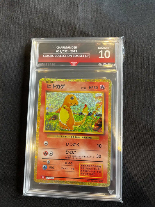 Charmander 001/032 Classic Collection Box Set Get Graded 10