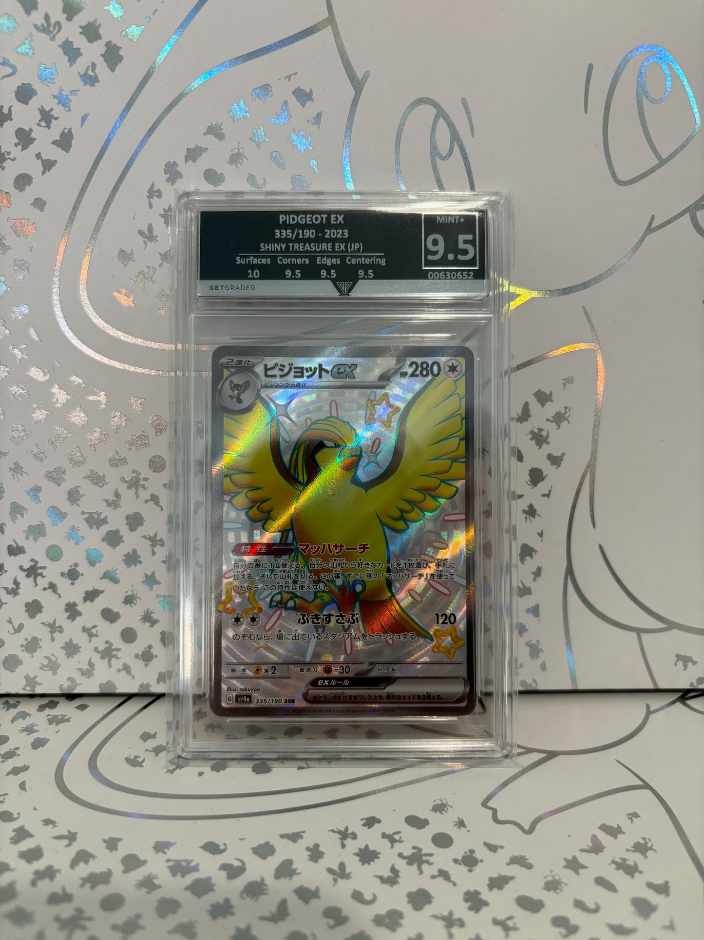 Pidgeot EX 335/190 Shiny Treasure EX Get Graded 9.5 Mint +