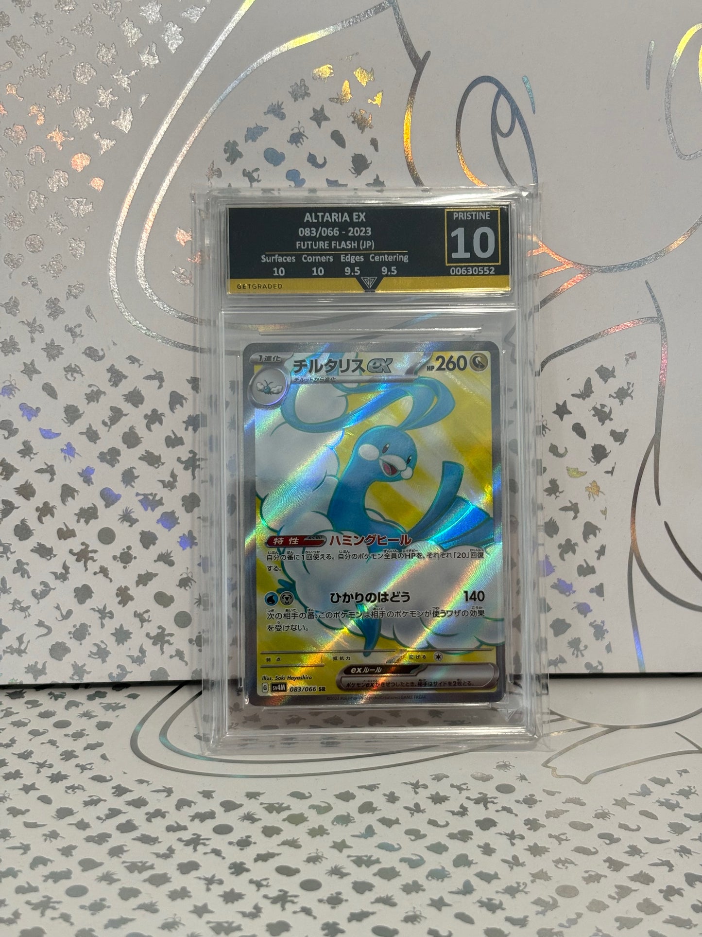 ALTARIA EX 083/066 FUTURE FLASH Get Graded 10 Pristine