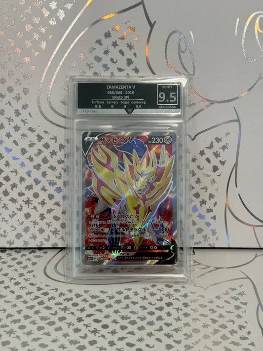 ZAMAZENTA V 065/060 SHIELD Get Graded 9.5 Mint +