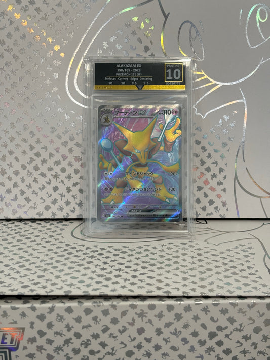 ALAKAZAM EX 190/165 POKEMON 151 JP Get Graded 10 Pristine