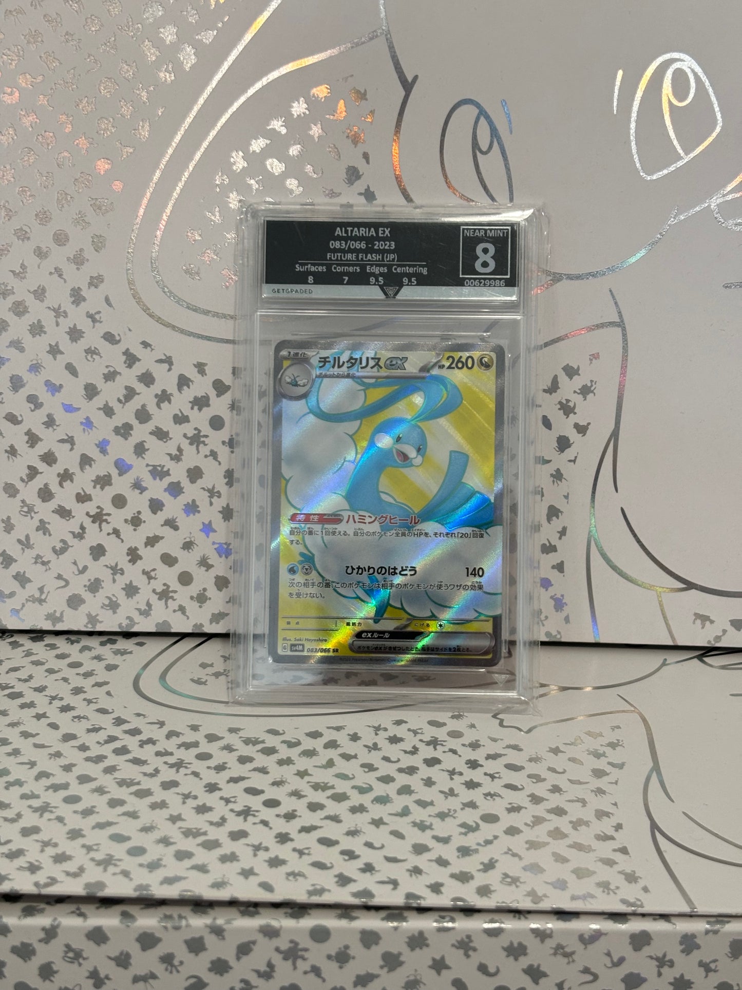 ALTARIA EX 083/066 FUTURE FLASH Get Graded 8 Near Mint