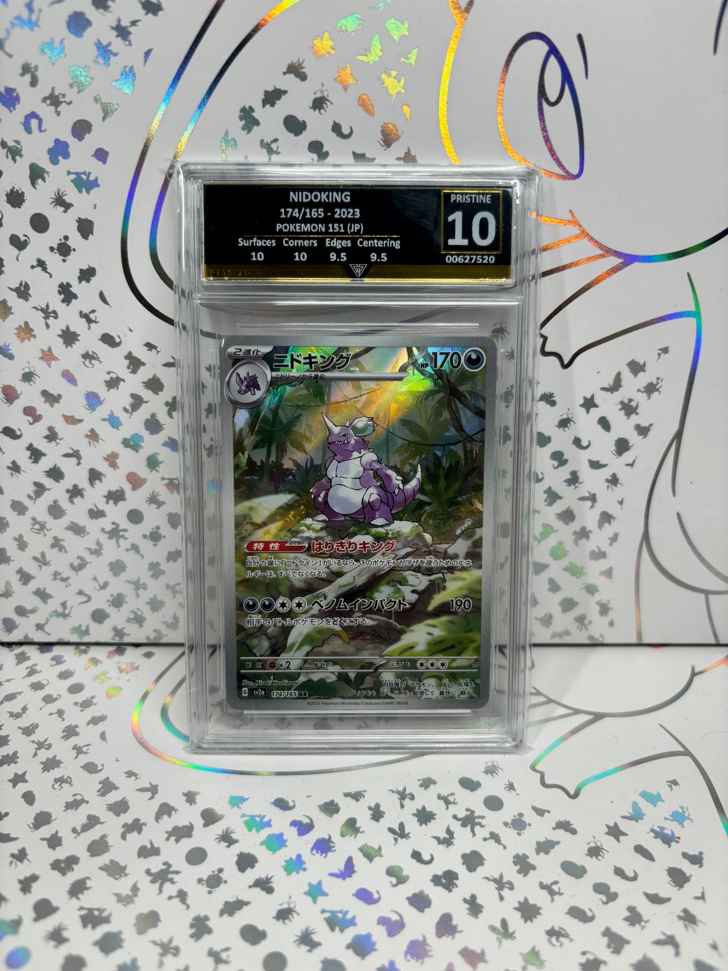 NIDOKING 174/165 POKEMON 151 (JP) Get Graded 10 Pristine