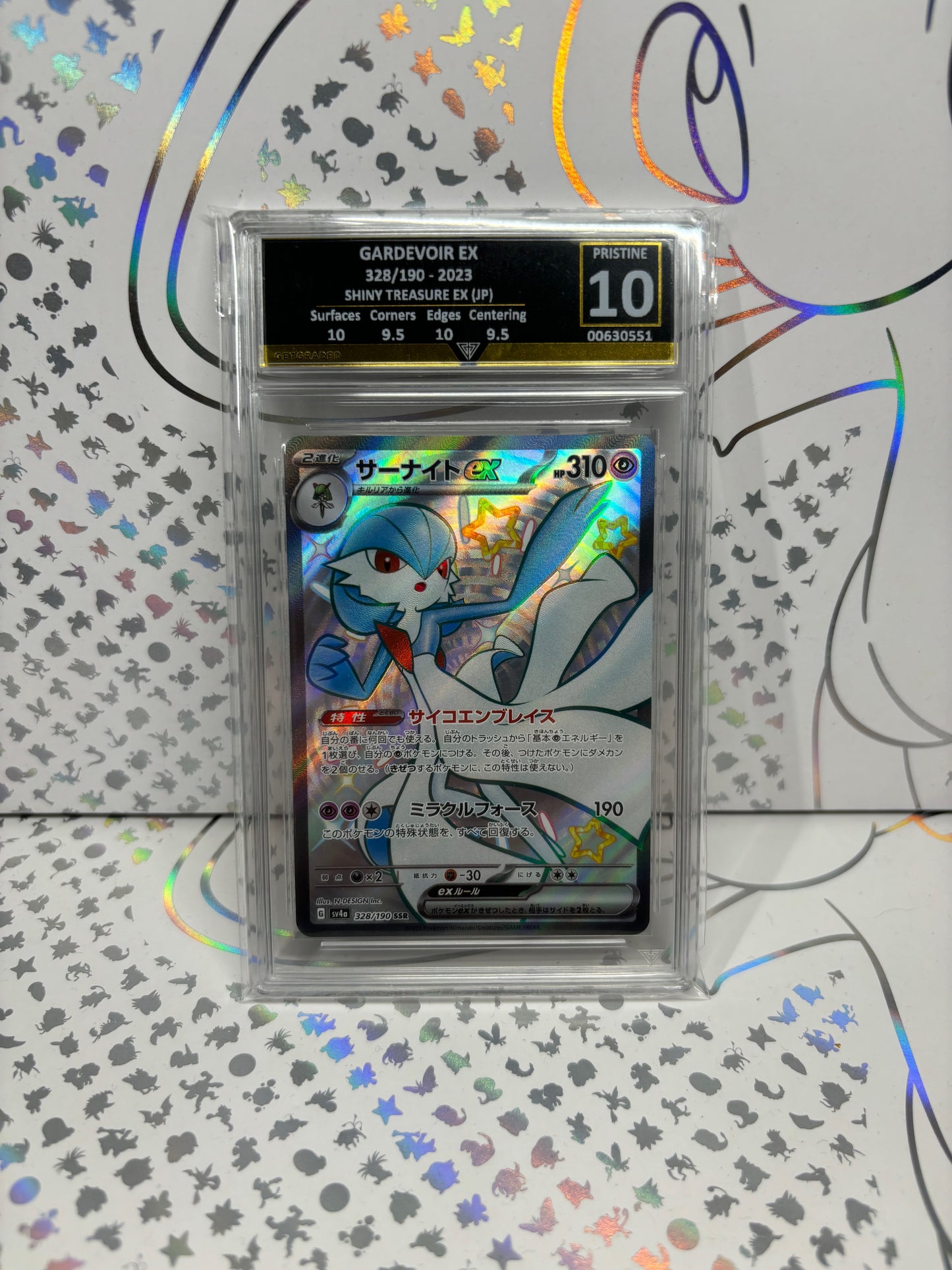 GARDEVOIR EX 328/190 SHINY TREASURE EX Get Graded 10 Pristine