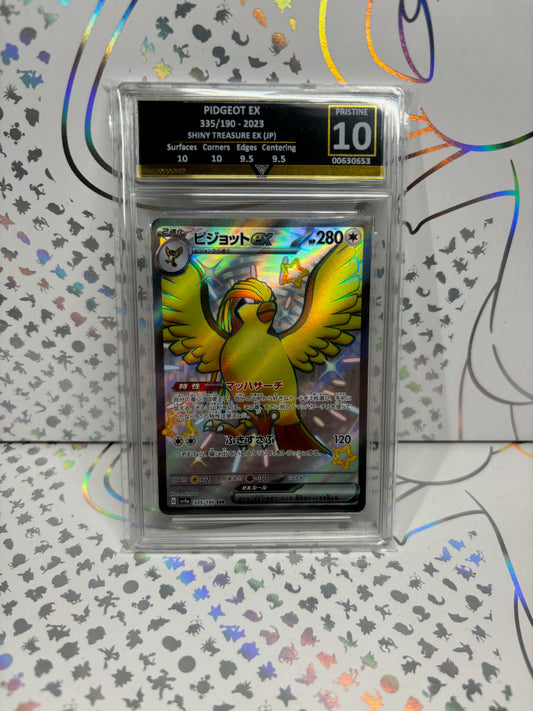 PIDGEOT EX 335/190 SHINY TREASURE EX Get Graded 10 Pristine