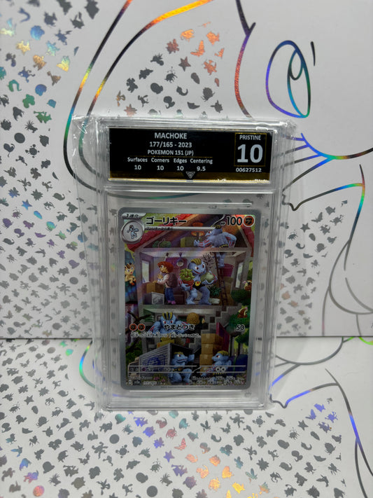 MACHOKE 177/165 POKEMON 151 (JP) Get Graded 10 Pristine