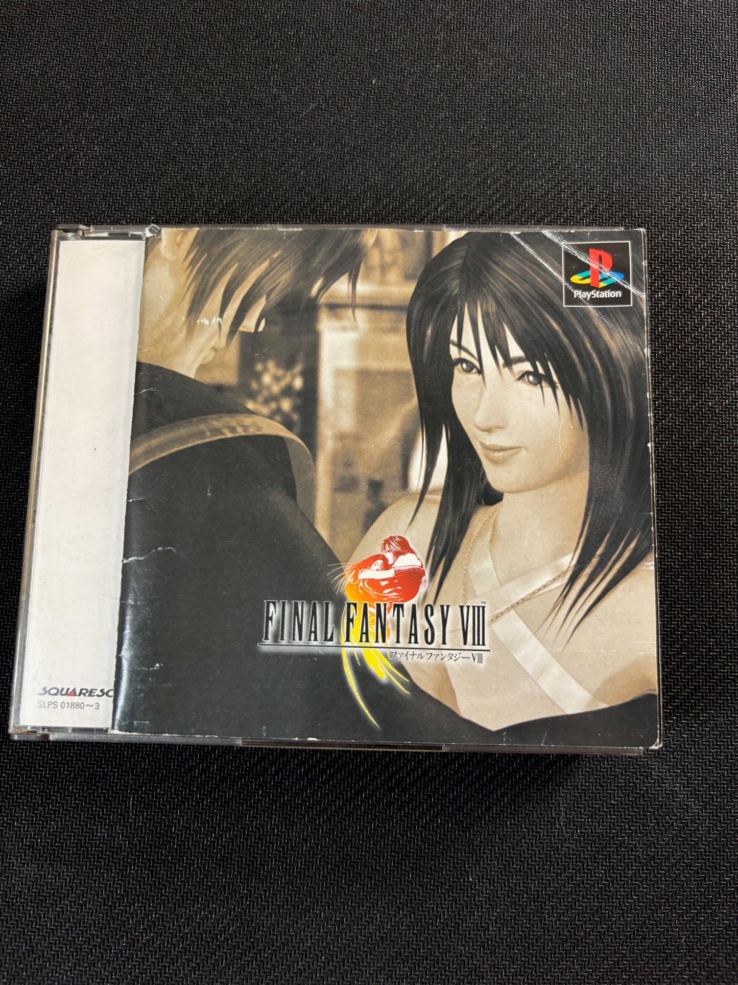 Final Fantasy VIII PS1 Game Japanese Import With Manual