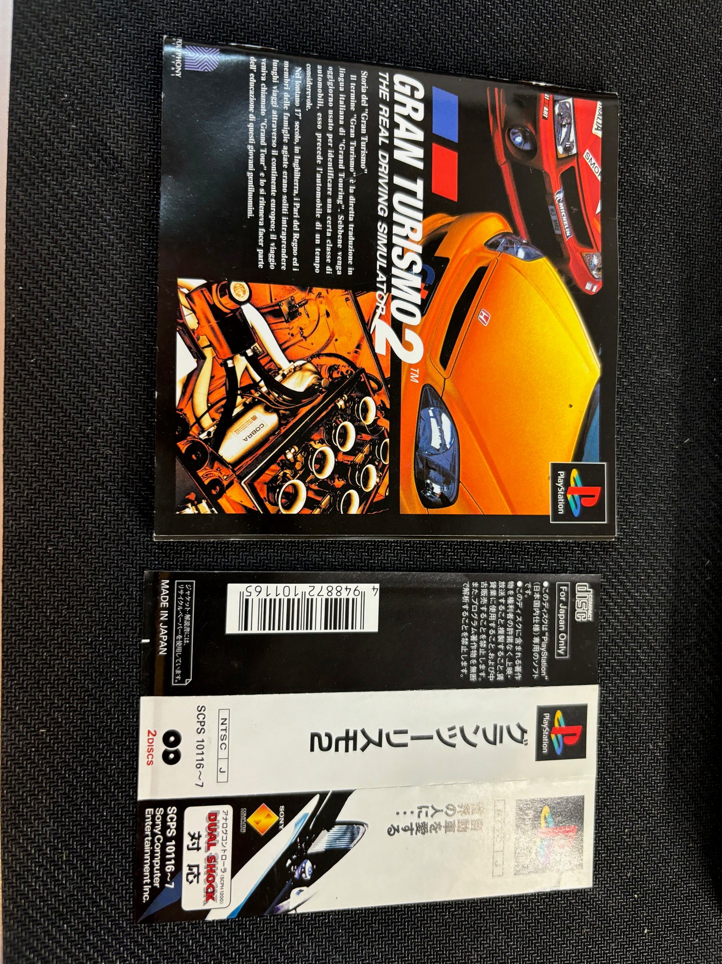 Gran Turismo 2 PS1 Japanese Version Spine and Manual Included