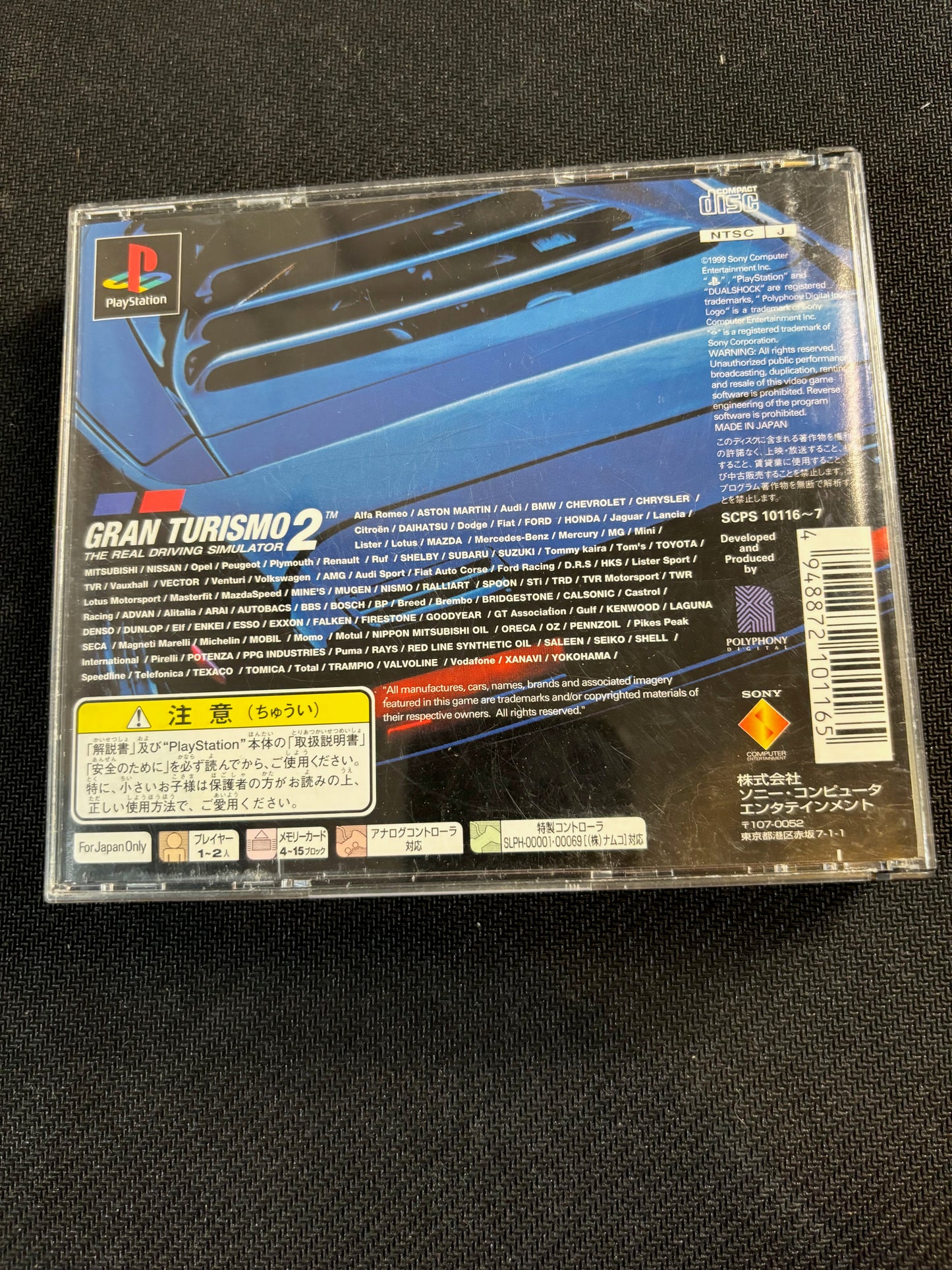 Gran Turismo 2 PS1 Japanese Version Spine and Manual Included