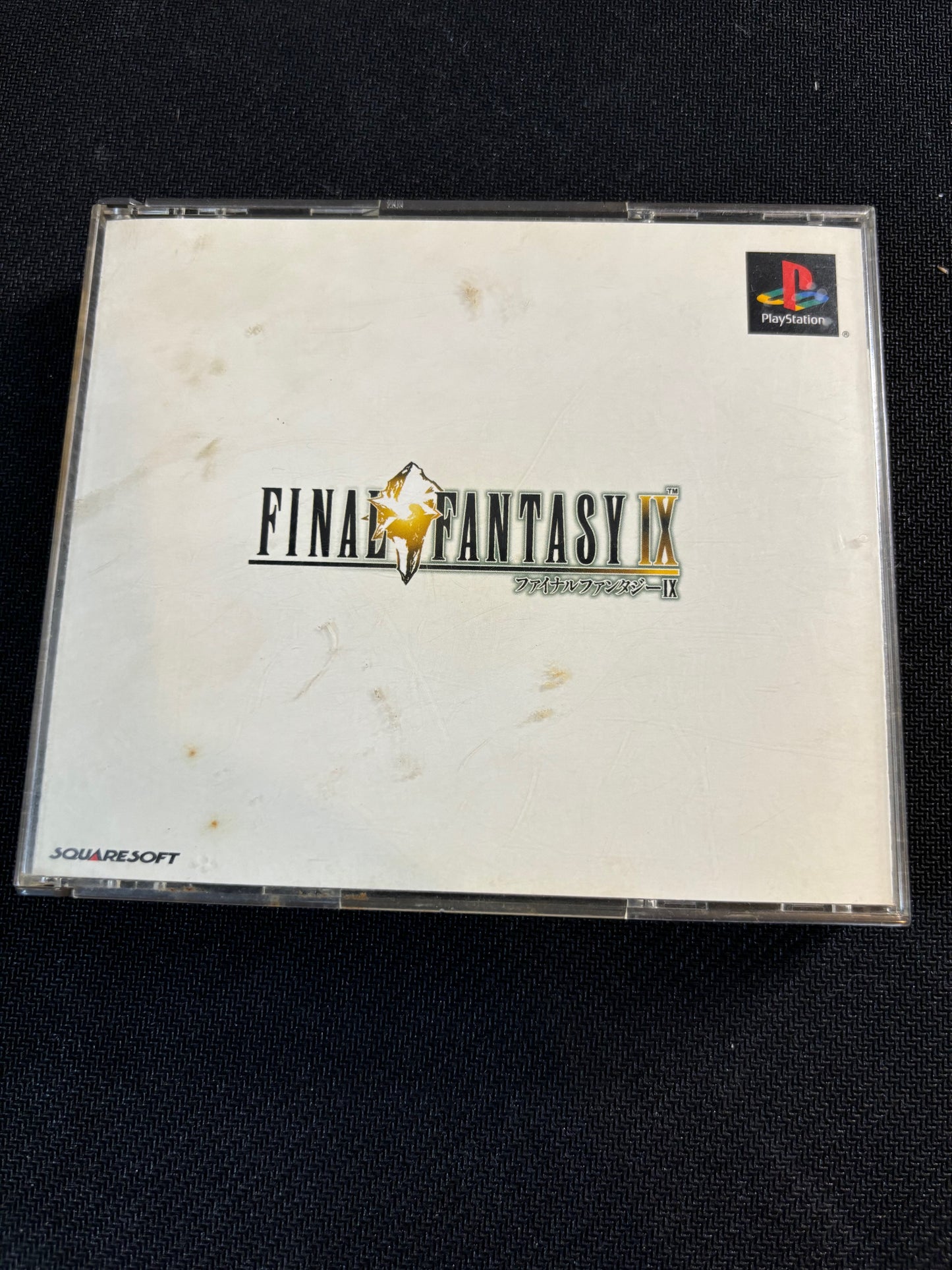 Final Fantasy IX PS1 Game Japanese Import No Manual