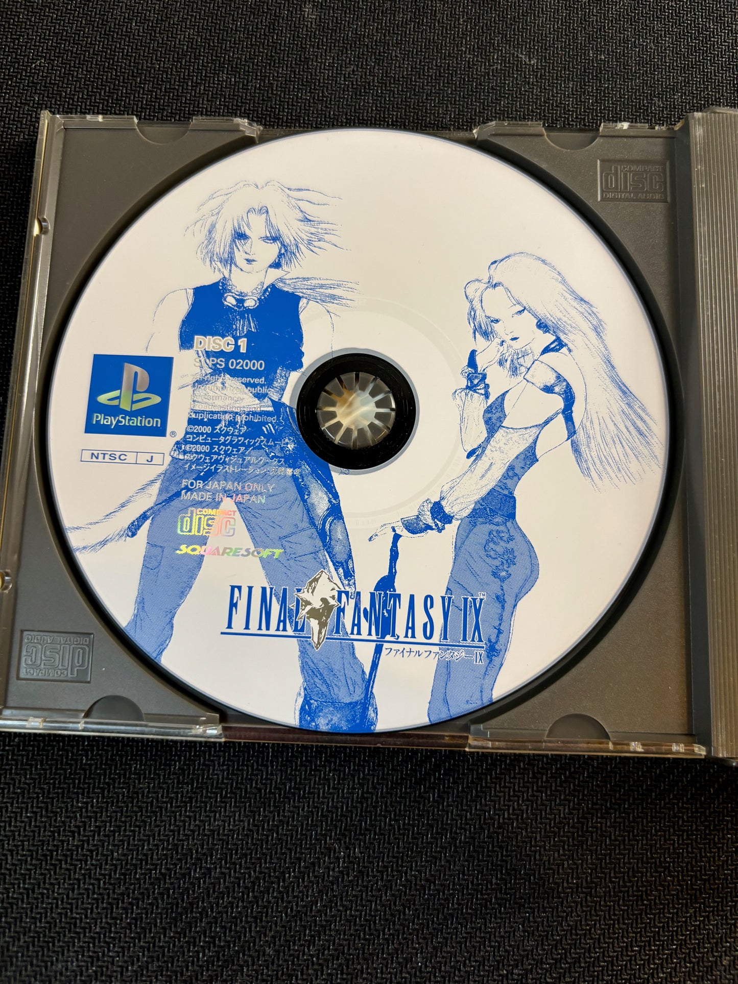 Final Fantasy IX PS1 Game Japanese Import No Manual